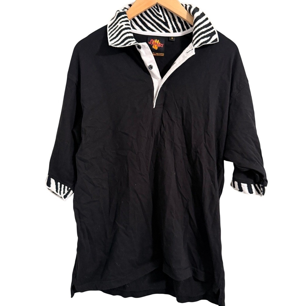 Safari Polo Shirt Mens M Black Zebra Print Collar Cotton South Africa Vintage